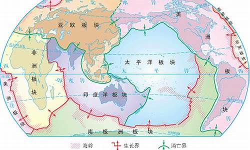 六大板块中陆地面积最大的是_https://www.gen-fastener.com_上期所_第1张