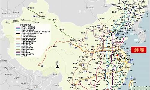 中国铁路路线图高清2020(中国铁路路线图高清2020版)_https://www.gen-fastener.com_广期所_第1张