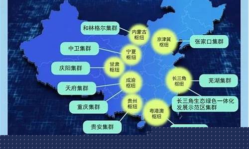 华为东数西算概念股(华为入股东风科技)_https://www.gen-fastener.com_上期能源_第1张