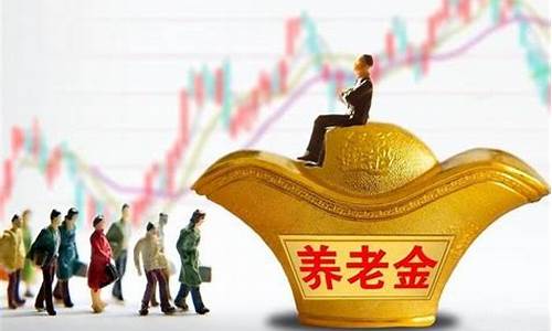 一辈子持有银行股会怎么样(持银行股十年会亏吗)_https://www.gen-fastener.com_中金所_第1张