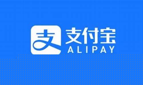 支付宝基金财经直播(支付宝基金财经直播是真的吗)_https://www.gen-fastener.com_中金所_第1张