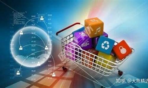 可选消费品行业龙头股票(消费品概念股)_https://www.gen-fastener.com_广期所_第1张