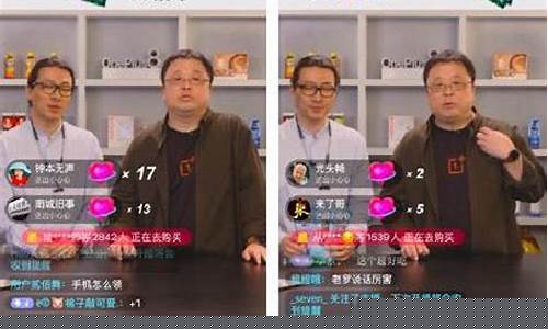 一辉股市直播直播间(一辉股市直播直播间在哪)_https://www.gen-fastener.com_大商所_第1张