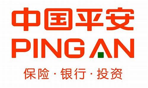 中国人寿平安保险公司是国企吗(中国人寿平安保险公司是国企吗)_https://www.gen-fastener.com_上期所_第1张
