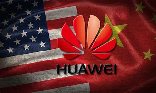 中国软件与华为重组对比(中国软件和谁重组)_https://www.gen-fastener.com_郑商所_第1张
