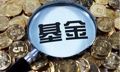 买入未成交什么意思(炒股口诀3不买7不卖)_https://www.gen-fastener.com_上期所_第1张