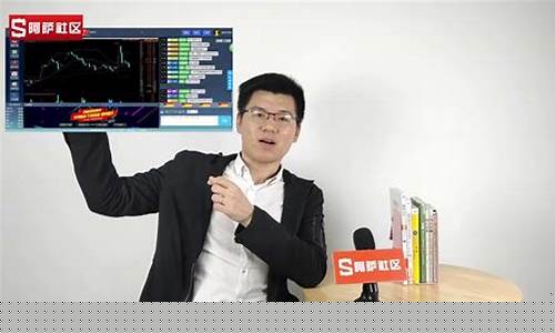 今天严明恒指直播间(免费22小时恒指直播间)_https://www.gen-fastener.com_上期所_第1张