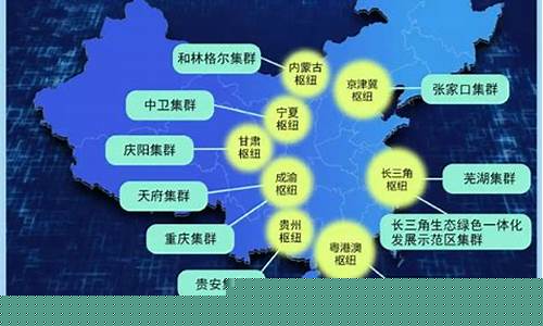 东数西算龙头企业(东数西算 概念股)_https://www.gen-fastener.com_上期能源_第1张