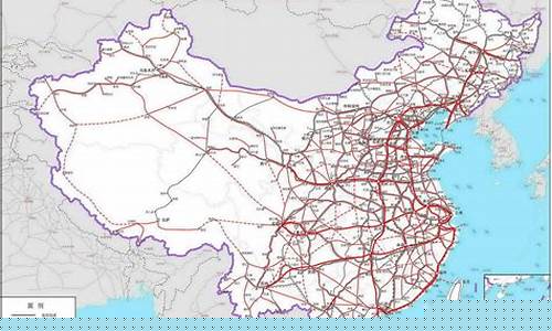 中国铁路详细图 全图(中国铁路地图全图高清版大图)_https://www.gen-fastener.com_中金所_第1张
