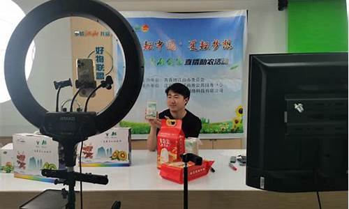 创富直播间财经直播平台(创富直播间财经直播平台是真的吗)_https://www.gen-fastener.com_上期所_第1张