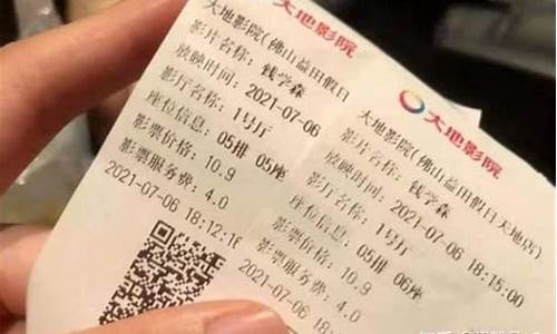 3元的低价优质的医药股(几块钱的医药股)_https://www.gen-fastener.com_上期所_第1张
