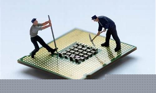 光芯片龙头公司(光芯片龙头股有哪些股票)_https://www.gen-fastener.com_中金所_第1张