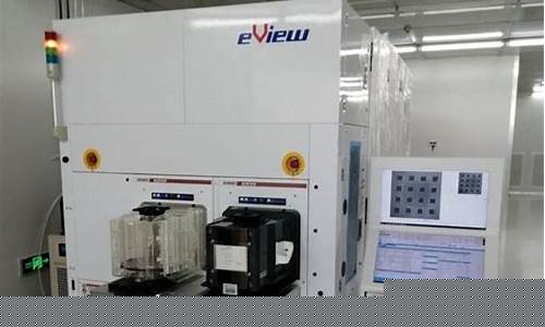 半导体检测设备上市公司有哪些(半导体检测机构)_https://www.gen-fastener.com_中金所_第1张