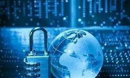 互联网服务信息投诉平台(互联网服务信息投诉平台官网)_https://www.gen-fastener.com_广期所_第1张