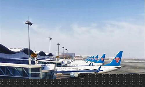 南航在哪些城市有基地(南航在哪些地方有基地)_https://www.gen-fastener.com_上期能源_第1张