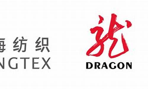 上海龙头(集团)股份有限公司(上海 龙头)_https://www.gen-fastener.com_广期所_第1张