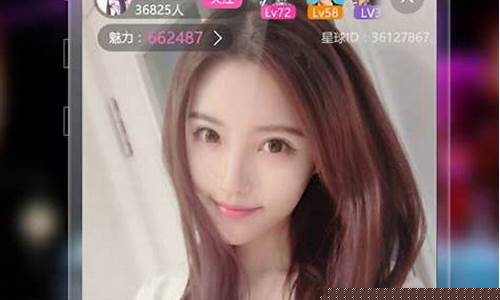 哪些直播平台可以直播期货(哪些直播平台可以直播期货交易)_https://www.gen-fastener.com_上期能源_第1张