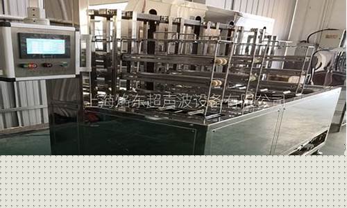 光刻机清洗设备龙头股(光刻机概念股)_https://www.gen-fastener.com_大商所_第1张