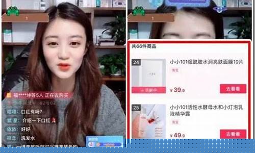 原油现货讲解直播间(黄金原油外盘直播间)_https://www.gen-fastener.com_上期所_第1张