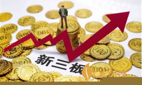 下半年买什么板块(2021下半年哪些板块值得买)_https://www.gen-fastener.com_大商所_第1张