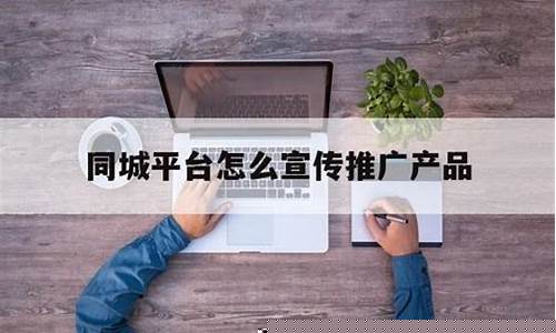 产品推广(产品推广方案怎么做)_https://www.gen-fastener.com_上期能源_第1张