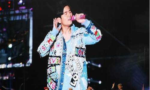 周杰伦成都演唱会2023门票(周杰伦2021演唱会成都门票多少钱)_https://www.gen-fastener.com_中金所_第1张