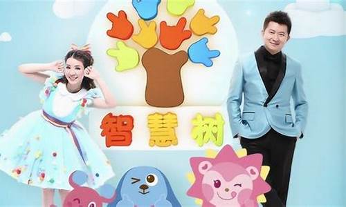 2023智慧树全部期末答案免费(2023智慧树全部期末答案免费劳动教育)_https://www.gen-fastener.com_大商所_第1张