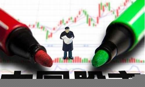 优质股推荐的微博(股票优质股)_https://www.gen-fastener.com_上期能源_第1张