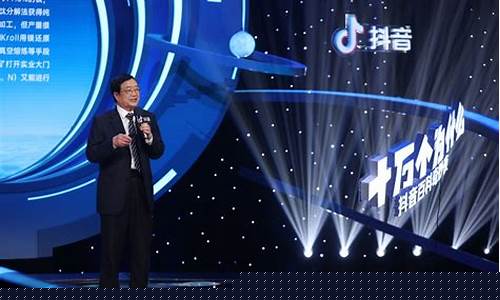 今日热点(今日热点新闻下载)_https://www.gen-fastener.com_广期所_第1张