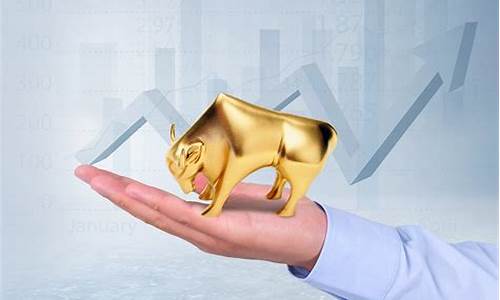 三六零未来十倍大牛股神州数码(神州数码三季报预测)_https://www.gen-fastener.com_上期所_第1张