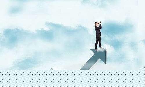 业绩优秀的句子(业绩优秀的词汇)_https://www.gen-fastener.com_广期所_第1张