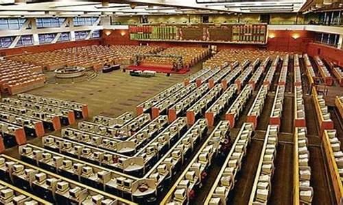 中国证券交易中心(中国证劵交易中心)_https://www.gen-fastener.com_上期所_第1张