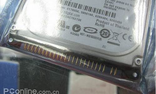 储存器最大容量多少钱一台(最大的存储器有多大)_https://www.gen-fastener.com_中金所_第1张