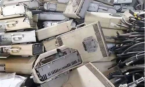 废旧通信设备回收(废旧铜线回收多少钱一公斤)_https://www.gen-fastener.com_广期所_第1张