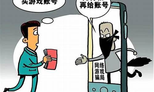 手机平台诈骗案(手机诈骗案件)_https://www.gen-fastener.com_大商所_第1张