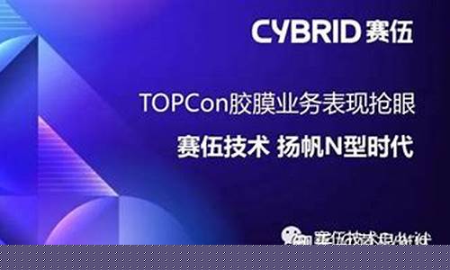 2023半年报大幅预增股一览(2021半年报预增板块)_https://www.gen-fastener.com_上期能源_第1张