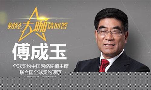 大咖财经直播室(大咖财经直播室在哪)_https://www.gen-fastener.com_中金所_第1张