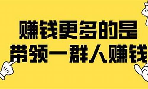 qq群带领大家买股票(qq群里教人买股票)_https://www.gen-fastener.com_广期所_第1张