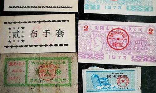 工业票买什么牌子好(工业排气扇什么牌子好)_https://www.gen-fastener.com_中金所_第1张