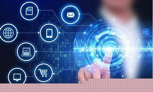 互联网数字化交易怎么赚钱(互联网数字化是什么意思)_https://www.gen-fastener.com_广期所_第1张