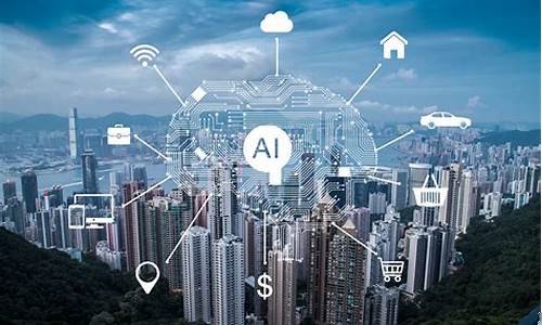 做智慧城市的公司有哪些(智慧城市相关公司)_https://www.gen-fastener.com_广期所_第1张