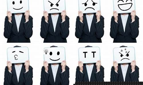 5个情绪(5个情绪单词)_https://www.gen-fastener.com_郑商所_第1张