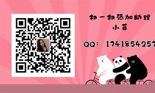 东信财经直播室(趋势巡航财经直播室)_https://www.gen-fastener.com_上期能源_第1张