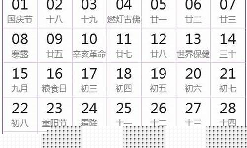 2023年11月份猪价还会涨吗(2023年猪价行情分析)_https://www.gen-fastener.com_大商所_第1张
