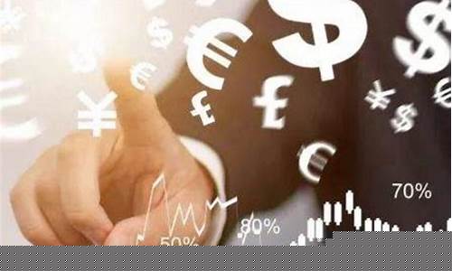 一个公司的估值是如何估算的呢(一个公司的估值是什么意思)_上期能源_第1张_财经网 一个公司的估值是如何估算的呢(一个公司的估值是什么意思)_https://www.gen-fastener.com_上期能源_第1张