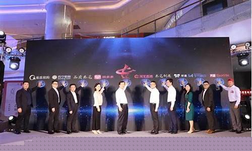 东莞财经直播(东莞财经频道)_https://www.gen-fastener.com_郑商所_第1张