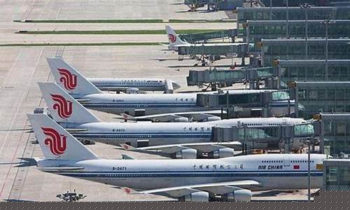 中国十大机场排名最新(中国十大机场排名最新名字)_中金所_第1张_财经网 中国十大机场排名最新(中国十大机场排名最新名字)_https://www.gen-fastener.com_中金所_第1张