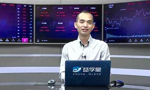 余杨股市直播(余洋股票)_https://www.gen-fastener.com_大商所_第1张